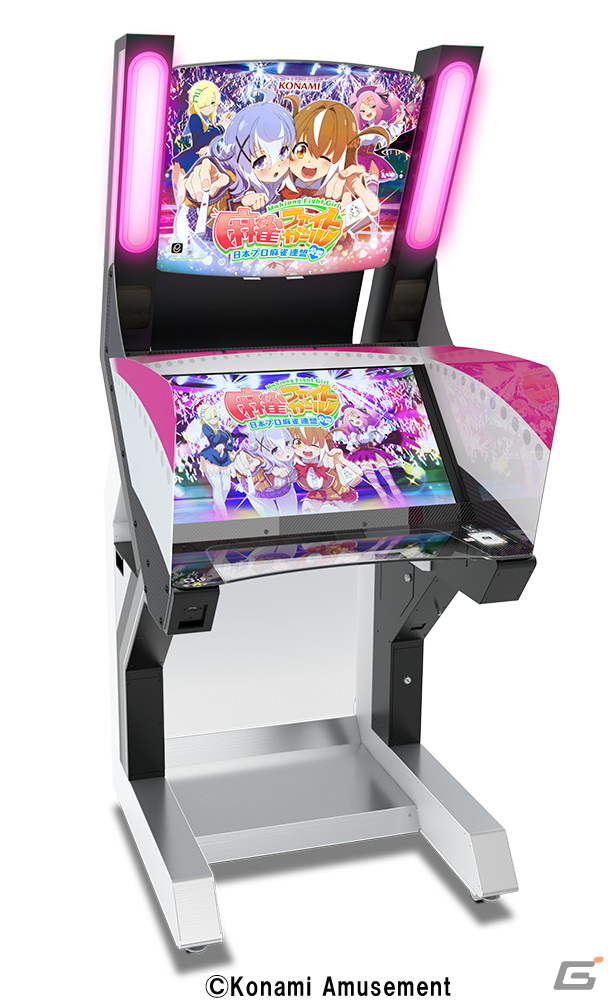 ②KONAMI DDR X筐体 フットパネル アーケード ゲーム 筐体パーツ