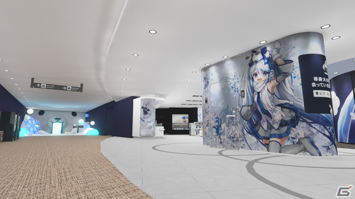VRアミューズメントパーク「MIKU LAND 2023 New Beginning」に新ワールドとして巡音ルカをテーマにした【ラウンジ「Diva」】が登場！の画像7