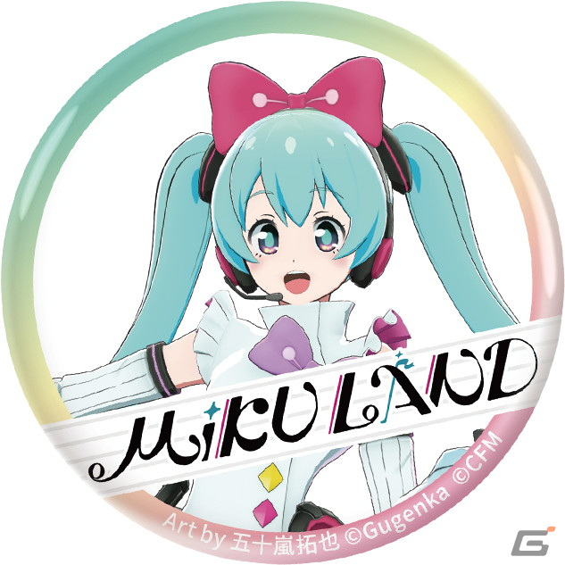 VRアミューズメントパーク「MIKU LAND 2023 New Beginning」に新ワールドとして巡音ルカをテーマにした【ラウンジ「Diva」】が登場！の画像8