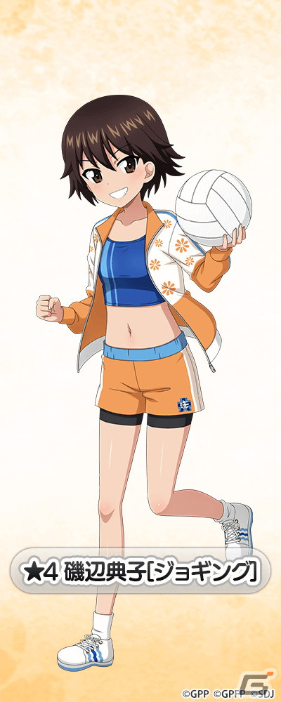 「ガールズ＆パンツァー 戦車道大作戦！」角谷杏やダージリンらがバレンタイン2023衣装で登場！バレンタイン生徒ガチャ第1弾が開始の画像8