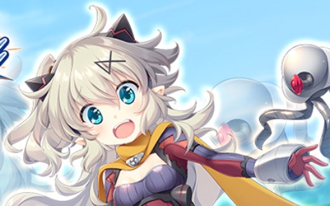 「救世少女 メシアガール おかわり」でイベント「ヨモギとサラシナの豆まき対決！」が開催！ヨモギ［赫式炸薬砲］が登場するガチャも