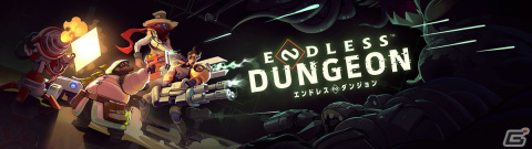 PS5/PS4/Xbox/PC「ENDLESS Dungeon」の発売日が5月18日に決定！タワーディフェンス要素を取り入れたローグライト戦略ACTの画像1