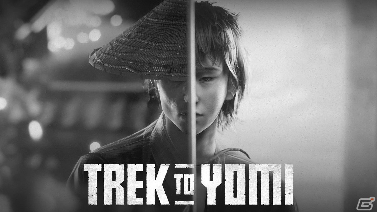 息を呑むようなモノクロの剣戟アクションゲーム「Trek to Yomi」のSwitch版が配信開始！20％オフになる発売記念セールも実施の画像1