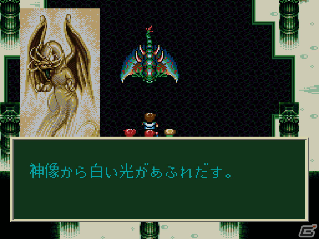 TRPGテイスト満載の冒険を楽しめる「ソード・ワールドSFC（コンシューマー版）」がプロジェクトEGGで配信！の画像5