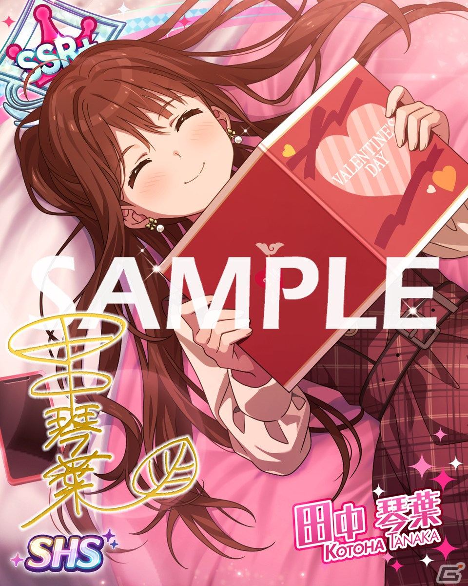 「ミリシタ」でイベント「プラチナスタータイム～FantasticLight～」が開催！田中琴葉と伊吹翼らが登場するセカンドヘアスタイルガシャもの画像9