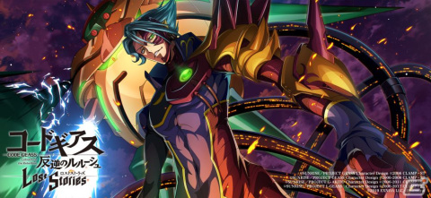 「コードギアス 反逆のルルーシュ ロストストーリーズ」にメインストーリー12章が追加!★4ジェレミアや★3クラウディオが登場の画像2