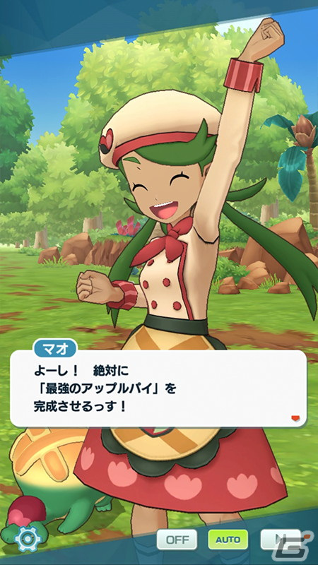 「ポケモンマスターズ EX」でエピソードイベント「届け料理人の心意気！」が開催！マオとカミツレが特別な衣装で登場の画像3