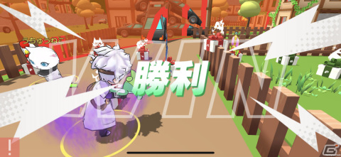 「脱獄ごっこPRO」新モード「バトロワ」が2月22日に実装！タッグを組んで優勝を目指せの画像6