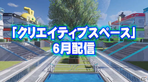 「PSO2 ニュージェネシス」ダークファルス・エイジスが登場する緊急クエストやにじさんじコラボの詳細が公開！の画像31