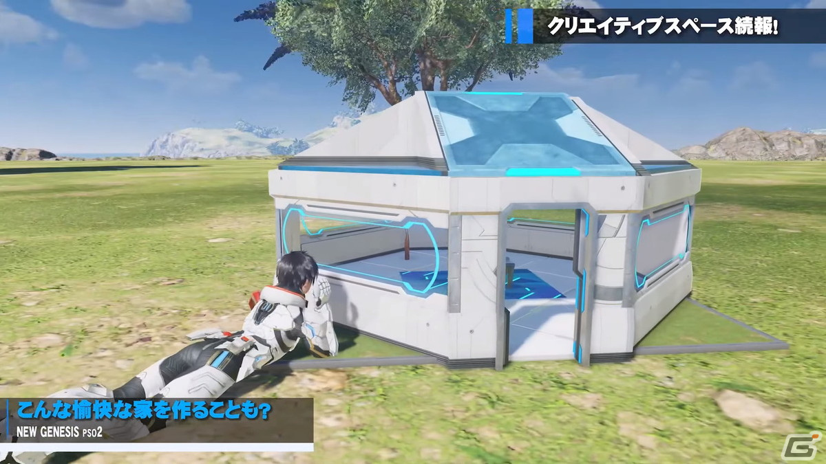 「PSO2 ニュージェネシス」ダークファルス・エイジスが登場する緊急クエストやにじさんじコラボの詳細が公開！の画像21