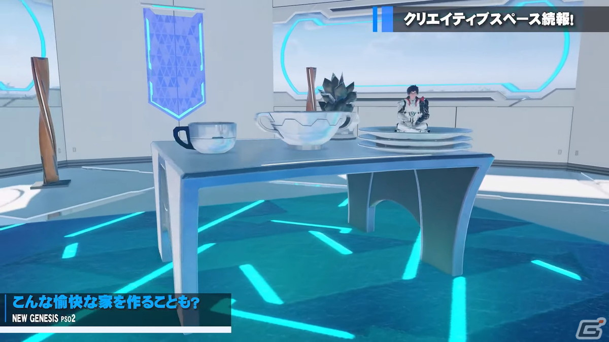 「PSO2 ニュージェネシス」ダークファルス・エイジスが登場する緊急クエストやにじさんじコラボの詳細が公開！の画像22
