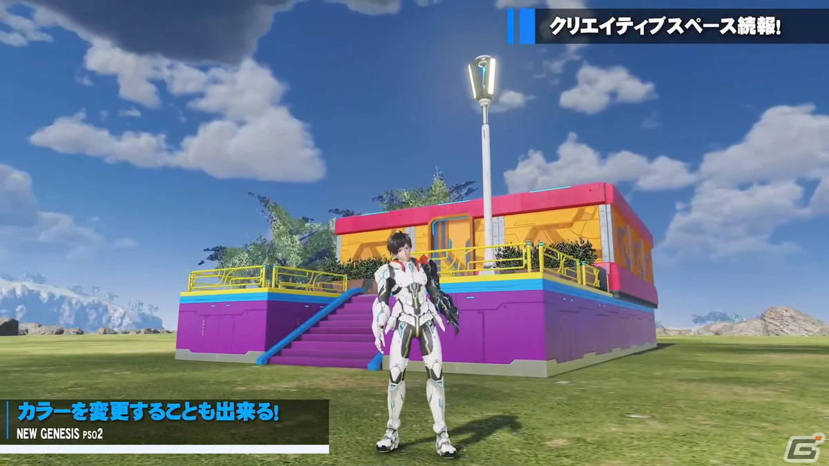 「PSO2 ニュージェネシス」ダークファルス・エイジスが登場する緊急クエストやにじさんじコラボの詳細が公開！の画像23