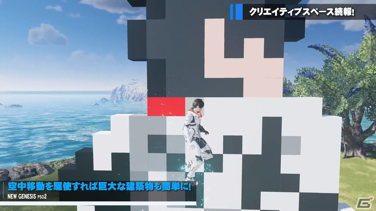 「PSO2 ニュージェネシス」ダークファルス・エイジスが登場する緊急クエストやにじさんじコラボの詳細が公開！の画像25