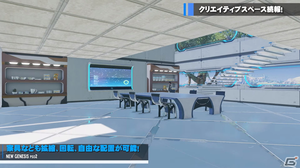 「PSO2 ニュージェネシス」ダークファルス・エイジスが登場する緊急クエストやにじさんじコラボの詳細が公開！の画像26