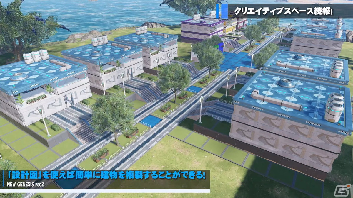「PSO2 ニュージェネシス」ダークファルス・エイジスが登場する緊急クエストやにじさんじコラボの詳細が公開！の画像28