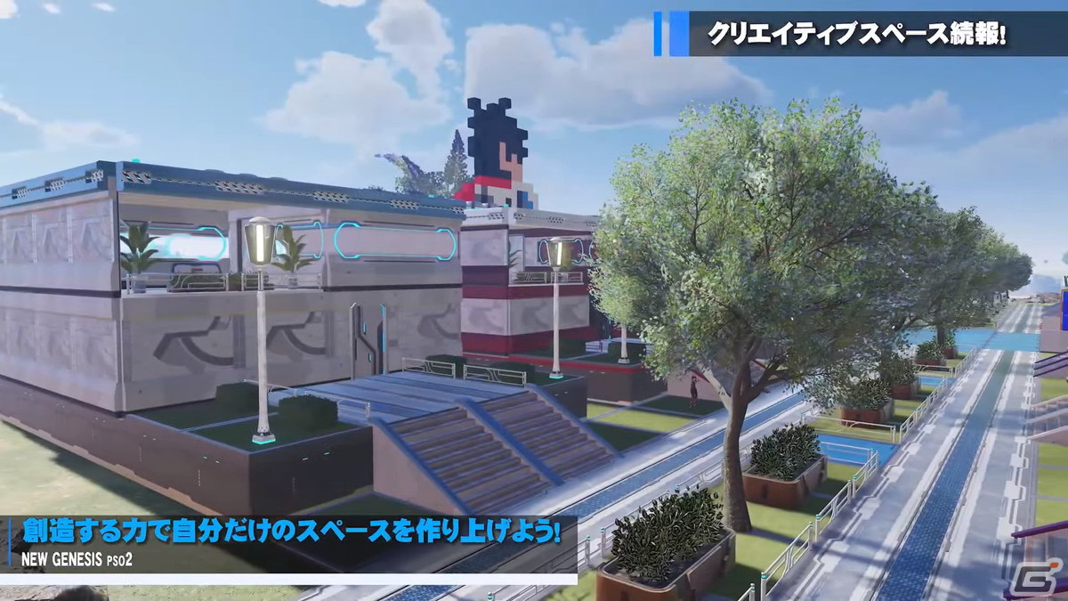 「PSO2 ニュージェネシス」ダークファルス・エイジスが登場する緊急クエストやにじさんじコラボの詳細が公開！の画像30