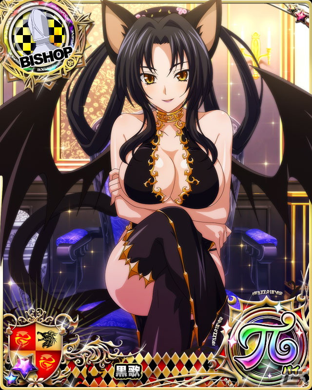 「ハイスクールD×D」限定カードがもらえるハーフアニバーサリーキャンペーンが開催！小悪魔姿のロスヴァイセらが登場するイベントもの画像9