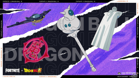 「フォートナイト」で「ドラゴンボール」コラボ第2弾がスタート!孫悟飯&ピッコロが登場の画像7