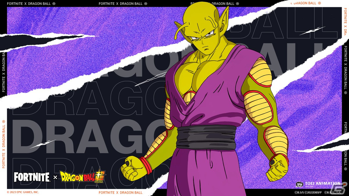 ドラゴンボールカプセル ぶったおせピッコロ大魔王 ドラゴンボール