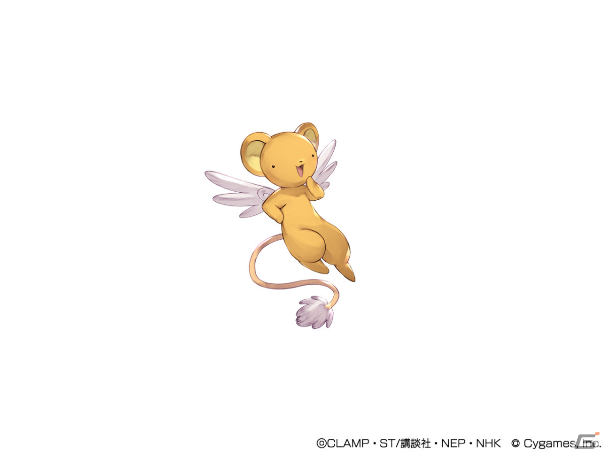 「グランブルーファンタジー」過去のコラボが復刻する「スペシャル・コラボ・フィーバー」が実施！最終上限解放も追加の画像16