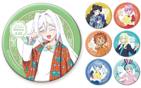 「プリティー」シリーズより「ハピプリセレクション」「ハピプリバースデー」などの新アイテムが登場！缶バッジやアクスタなどを展開