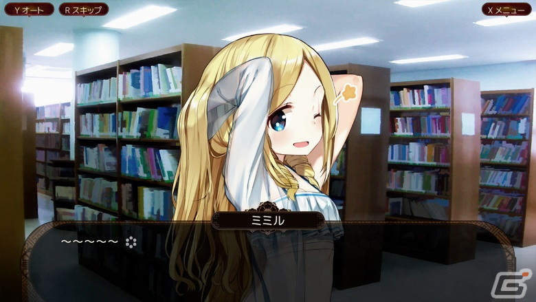 「狐が僕を待っている花」のスクリーンショットが初公開！ゲームパビリオンjpにて初の試遊展示を予定の画像2