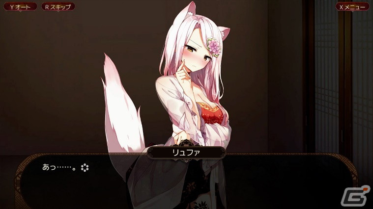 「狐が僕を待っている花」のスクリーンショットが初公開！ゲームパビリオンjpにて初の試遊展示を予定の画像5