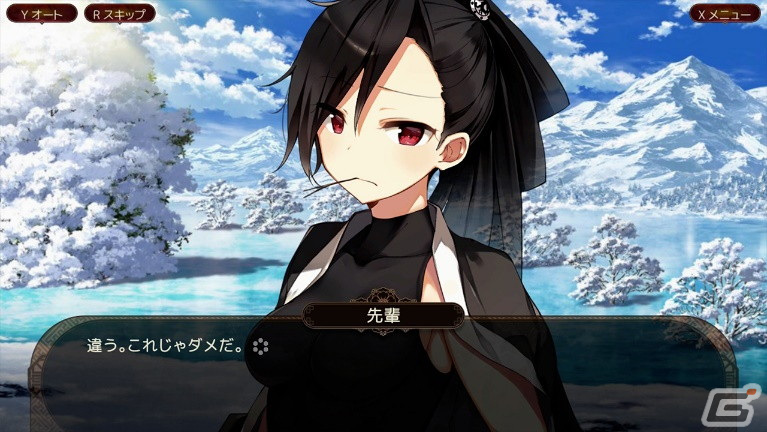 「狐が僕を待っている花」のスクリーンショットが初公開！ゲームパビリオンjpにて初の試遊展示を予定の画像6