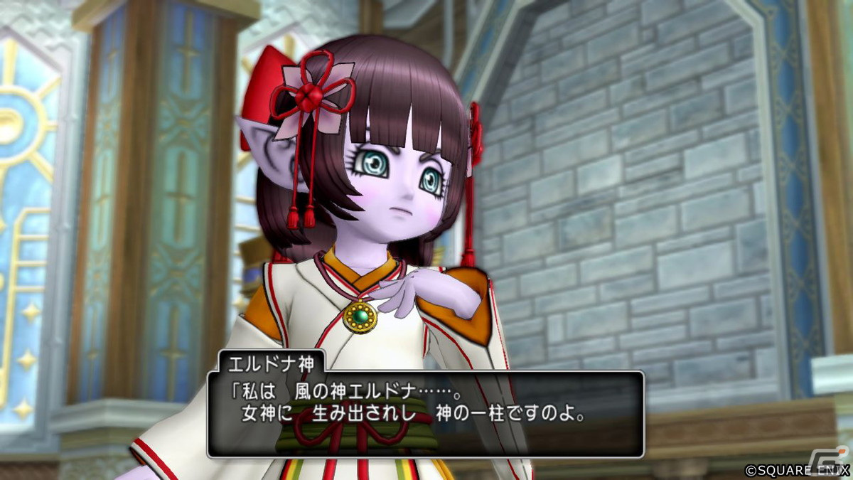 「ドラゴンクエストX　天星の英雄たち　オンライン」初のマスタークラスとなる新職業「ガーディアン」が登場！の画像7