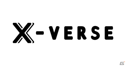 モブキャストゲームス、X-VERSEへ社名変更―「フォートナイト」でのメタバース空間の開発運営事業へ進出の画像1