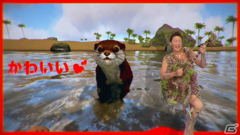Switch版「ARK: Survival Evolved」ANZEN漫才・みやぞんさんの