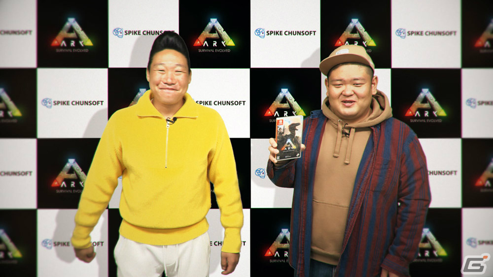 Switch版「ARK: Survival Evolved」ANZEN漫才・みやぞんさんの歌う「恐竜サバイバルの歌 TECHNO REMIX」が公開！の画像6