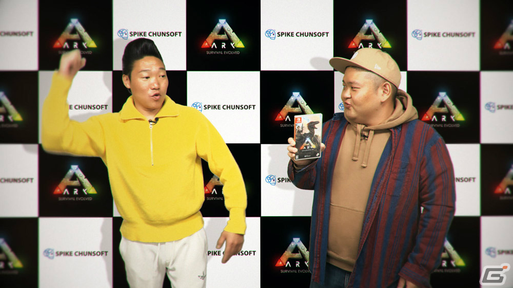 Switch版「ARK: Survival Evolved」ANZEN漫才・みやぞんさんの歌う「恐竜サバイバルの歌 TECHNO REMIX」が公開！の画像7