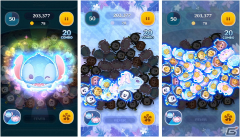「LINE：ディズニー ツムツム」ハートモチーフの可愛らしい新ツム「ラブリースティッチ＆エンジェル」などが登場！の画像3