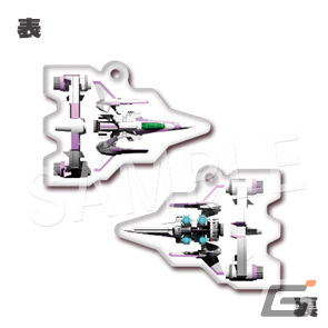 「DRAINUS」Switchパッケージ版が5月25日に国内で発売！2月2日12時より予約受付が順次開始の画像8