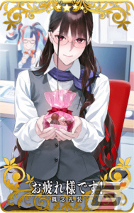 「FGO Arcade」★5（SSR）光のコヤンスカヤが2月2日に追加！全36種の概念礼装「英霊巡遊」を獲得可能なキャンペーンも実施の画像11