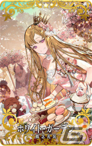 「FGO Arcade」★5（SSR）光のコヤンスカヤが2月2日に追加！全36種の概念礼装「英霊巡遊」を獲得可能なキャンペーンも実施の画像12