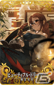 「FGO Arcade」★5（SSR）光のコヤンスカヤが2月2日に追加！全36種の概念礼装「英霊巡遊」を獲得可能なキャンペーンも実施の画像13
