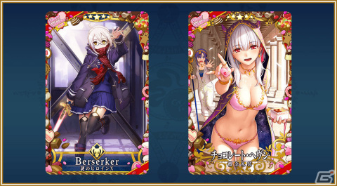 「FGO Arcade」★5（SSR）光のコヤンスカヤが2月2日に追加！全36種の概念礼装「英霊巡遊」を獲得可能なキャンペーンも実施の画像29