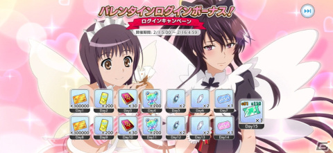 「とある魔術の禁書目録 幻想収束」でシナリオイベント「とある少女の菓子贈物」が開催！食蜂操祈やエステル＝ローゼンタールらがガチャに登場の画像11