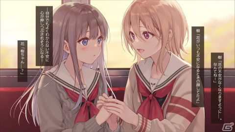 フカヒレ氏が原案・原画を務める百合ADV「早咲きのくろゆり」がSteamで2023年内に配信！公式サイトとSteamストアページが公開の画像2