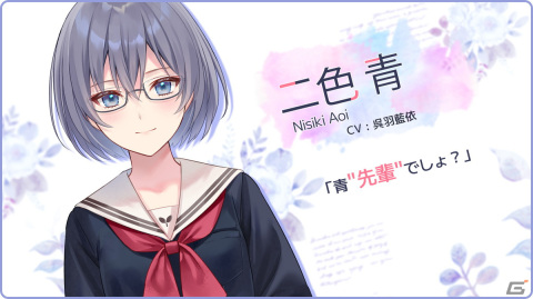 フカヒレ氏が原案・原画を務める百合ADV「早咲きのくろゆり」がSteamで2023年内に配信！公式サイトとSteamストアページが公開の画像5