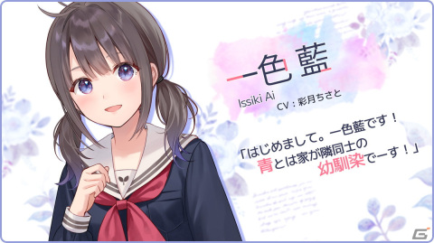 フカヒレ氏が原案・原画を務める百合ADV「早咲きのくろゆり」がSteamで2023年内に配信！公式サイトとSteamストアページが公開の画像6