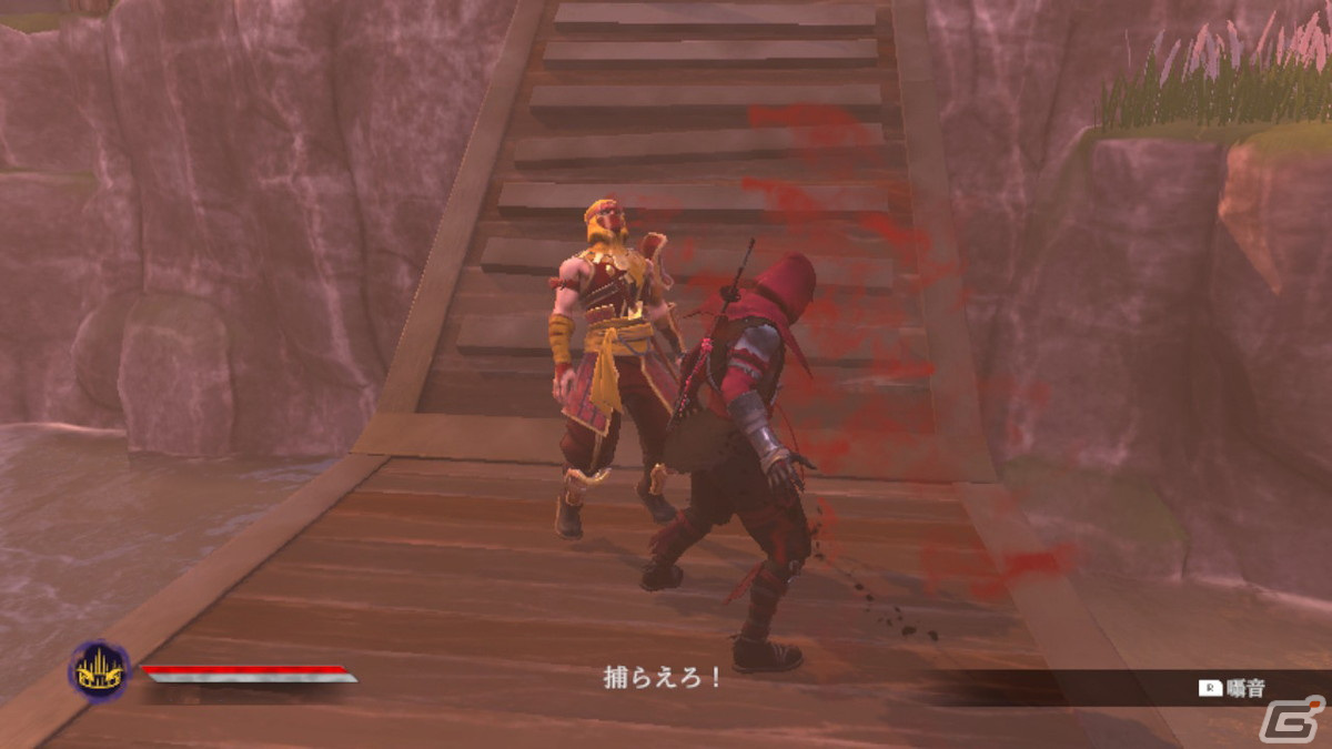 Switch版「荒神2」が2月9日に配信決定！ニンジャ要素満載のステルスアクションゲームの画像3