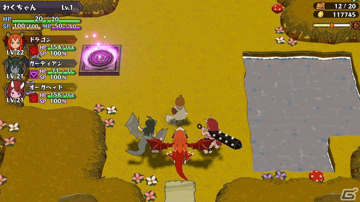 魔物娘を仲魔として育成するターン制ローグライクRPG「魔物娘と不思議な冒険2」のSwitch版が配信！の画像4