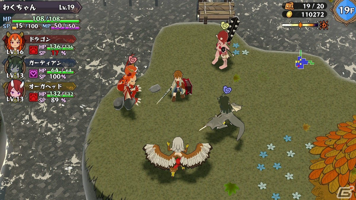 魔物娘を仲魔として育成するターン制ローグライクRPG「魔物娘と不思議な冒険2」のSwitch版が配信！の画像9
