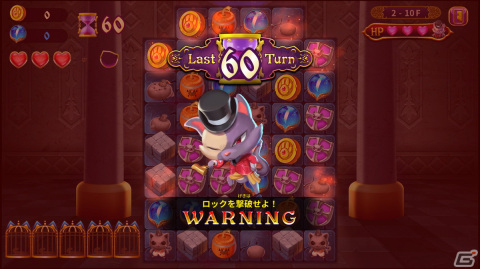 パズルRPG「ペルシャと魔法のパズル」のSwitch/Steam版がリリース決定！台北ゲームショウ2023ではSteam版の試遊展示を実施の画像5