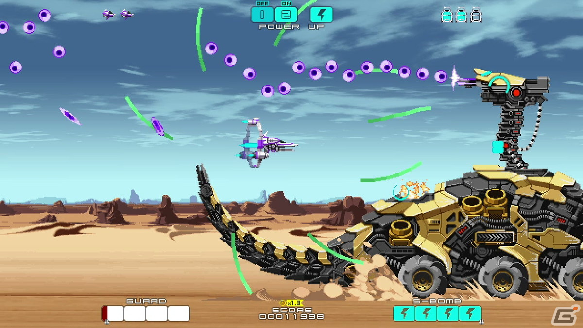 Switch「DRAINUS-ドレイナス-」ダウンロード版が本日配信！パッケージ版の予約受付も開始の画像2