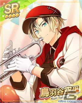 「ウインドボーイズ！」清嶋桜晴のSSRカードが報酬のバレンタインイベント「全力プロデュース！商店街バレンタイン」が開催！の画像8