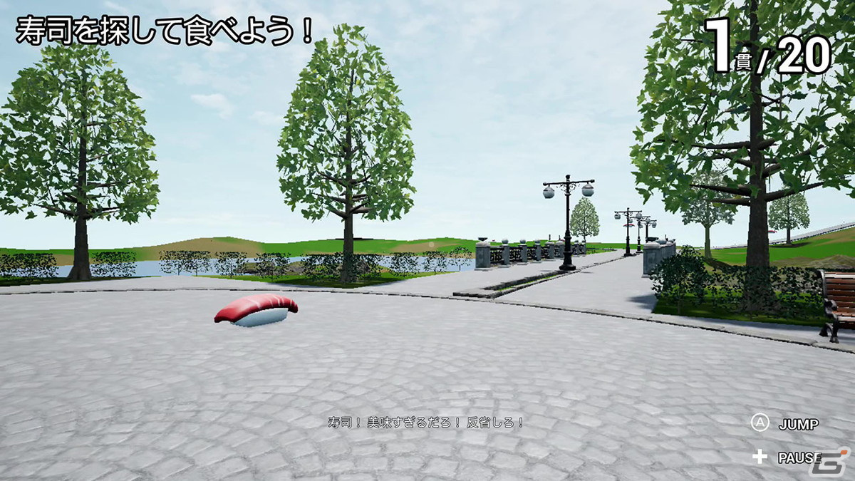 オバケが出ると噂の施設をペンライトを手に探索するホラーゲーム「推色-オシイロ-」がSwitch向けに配信開始！の画像7